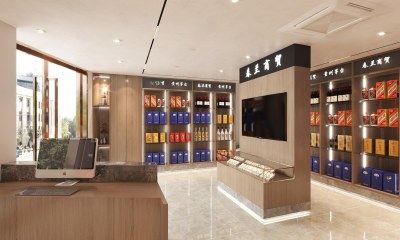 新中式烟酒店3D模型下载